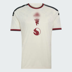 Man United third jersey