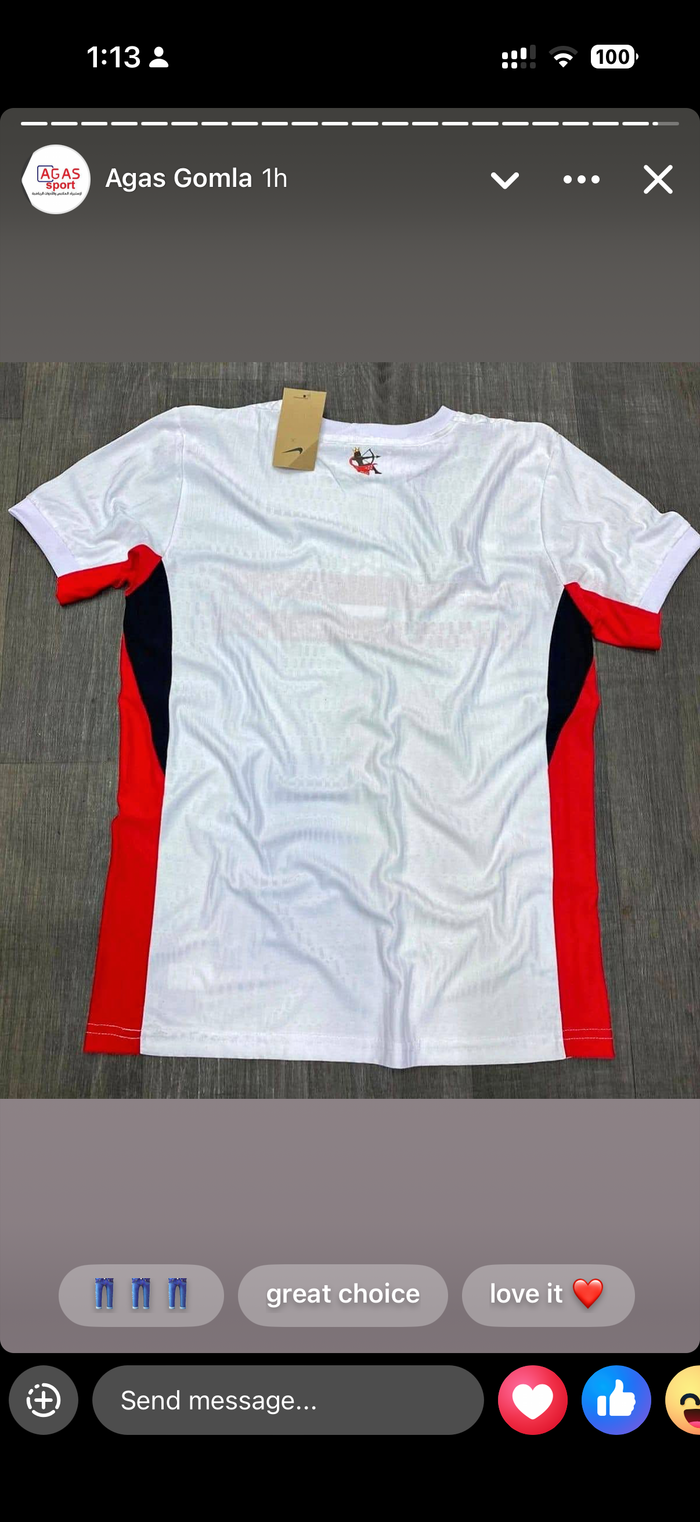 Zamalek Home 26/27 jersey